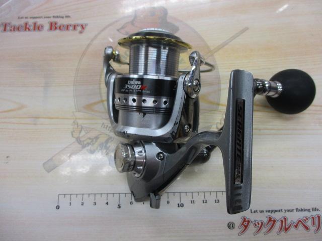 シーゲートライト 3500H｜＠ベリーネット 日本最大新品中古釣具
