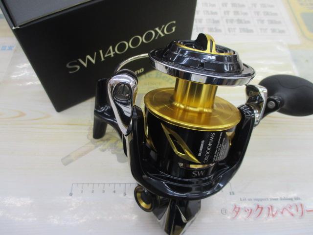 中古釣具の買取・販売 イエローフィッシュ / 19ステラ SW 14000XG