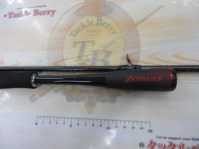 20ゾディアス 1610MH｜＠ベリーネット 日本最大新品中古釣具WEB