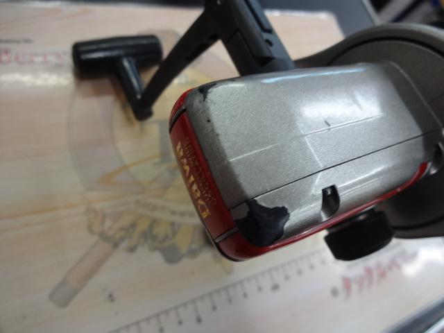 ロングビーム ST-9000H｜＠ベリーネット 日本最大新品中古釣具