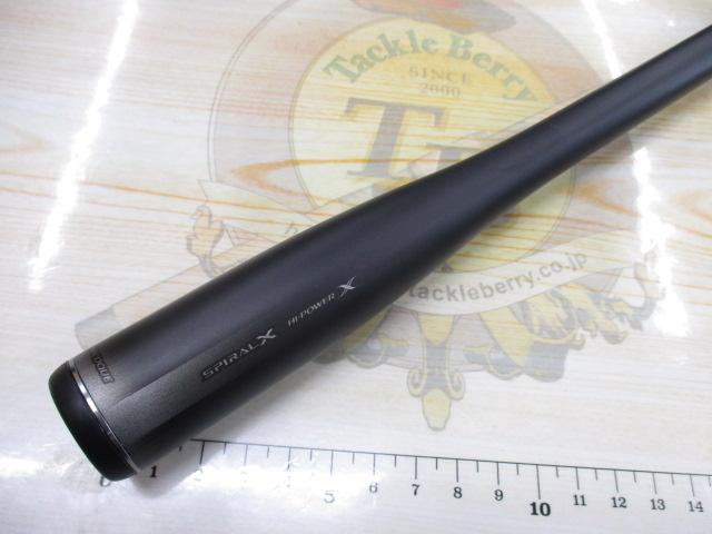 23ディアルーナ S106ML