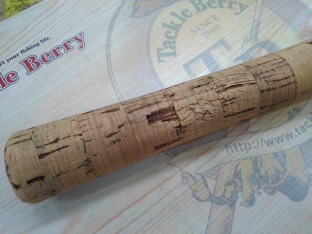 ブルーダー BS-662ML