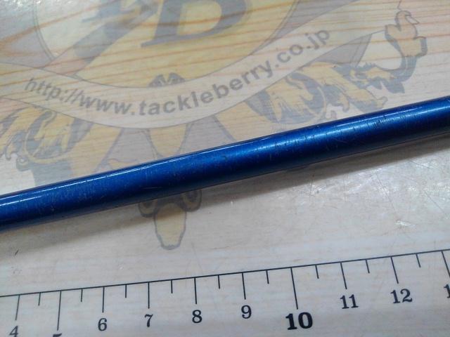 ブルーダー BS-662ML