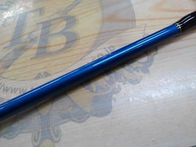 ブルーダー BS-662ML