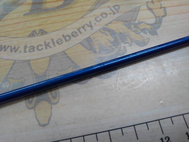 ブルーダー BS-662ML