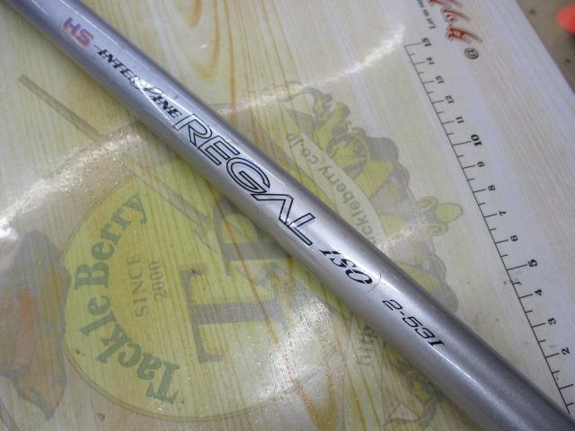 HSリーガルISO 2-53I｜＠ベリーネット 日本最大新品中古釣具WEB