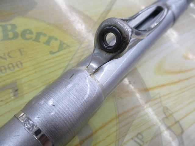 HSリーガルISO 2-53I