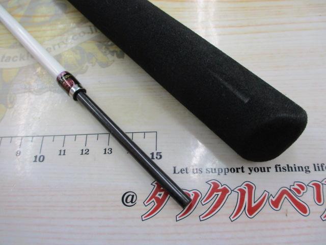 リーオマスター真鯛EX AGS S-270｜＠ベリーネット 日本最大新品