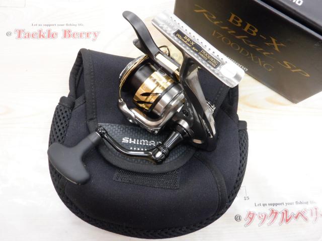 22BB-Xリンカイスペシャル 1700DXXG｜＠ベリーネット 日本最大