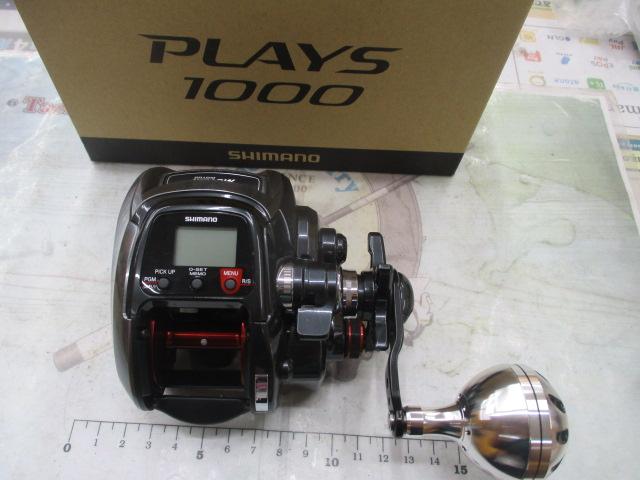 シマノ プレイズ 1000 17年モデル 電動リール - 釣具のポイント