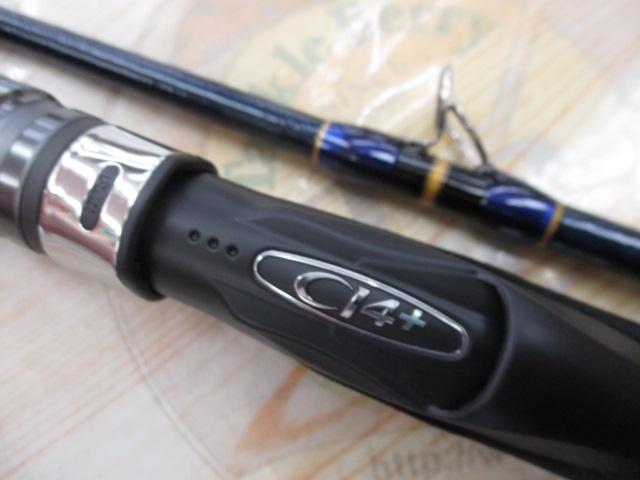 シマノ 23DEEP GAME ディープゲーム 150号-210 : つり具