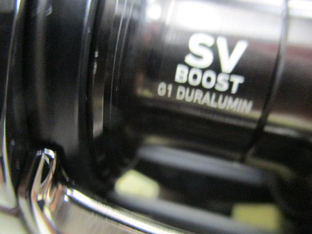 24スティーズ SV TW 100XH