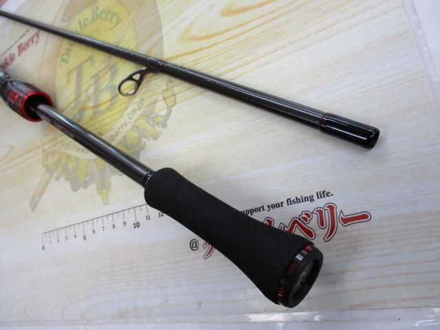 エメラルダスストイストRT 84M｜＠ベリーネット 日本最大新品