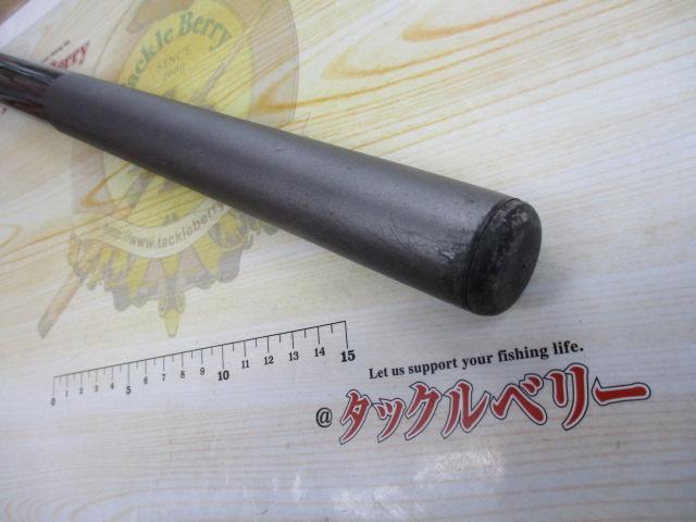 17ホリデー磯 5号530PTS｜＠ベリーネット 日本最大新品中古釣具