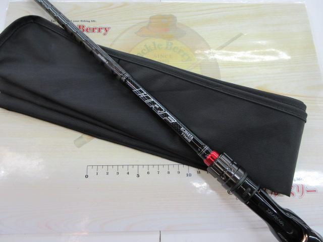ダイワHRF KJ 77MHBも買っちゃいました！【開封レビュー