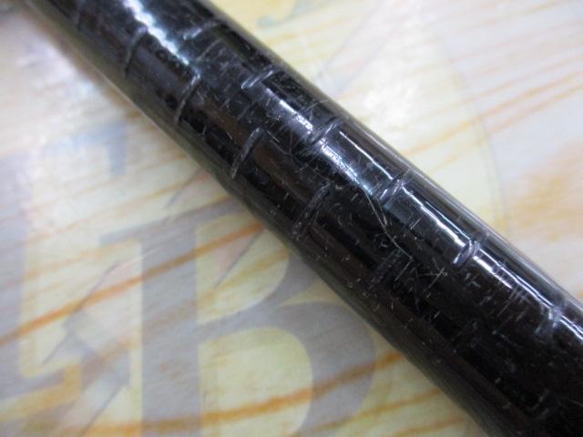 がま磯RXR 125-53｜＠ベリーネット 日本最大新品中古釣具WEBショップ