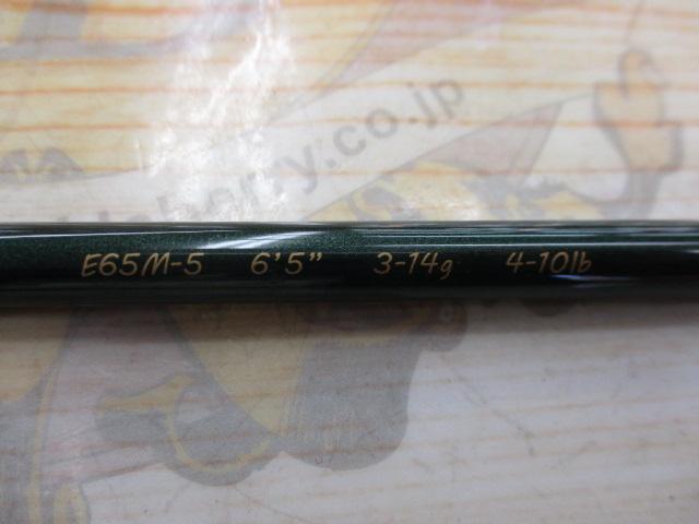 ロッド ENHANCER E65M-5 エンハンサー E65M-5｜＠ベリーネット 日本最大新品中古釣具WEB
