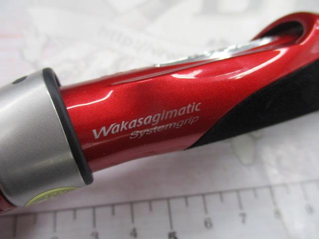 ワカサギマチックシステムグリップ(グリップのみ)