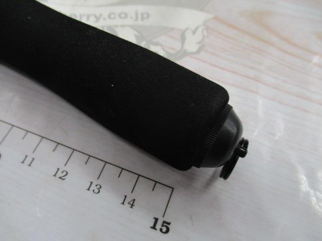 ワカサギマチックシステムグリップ(グリップのみ)