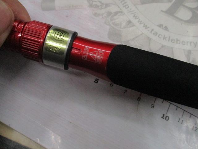 ワカサギマチックシステムグリップ(グリップのみ)