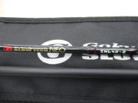 ゴクダイナミック スローテックネオSN-642-2