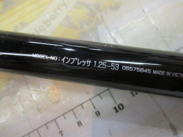 インプレッサ 1.25-53｜＠ベリーネット 日本最大新品中古釣具WEB