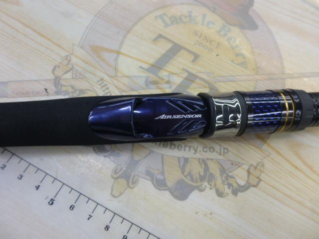ソルティガLJ 61H/XHS-S｜＠ベリーネット 日本最大新品中古釣具