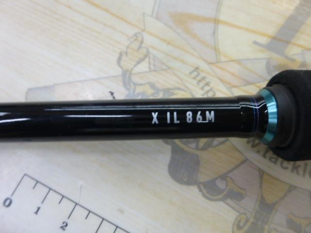 エメラルダスX IL 86M｜＠ベリーネット 日本最大新品中古釣具WEB