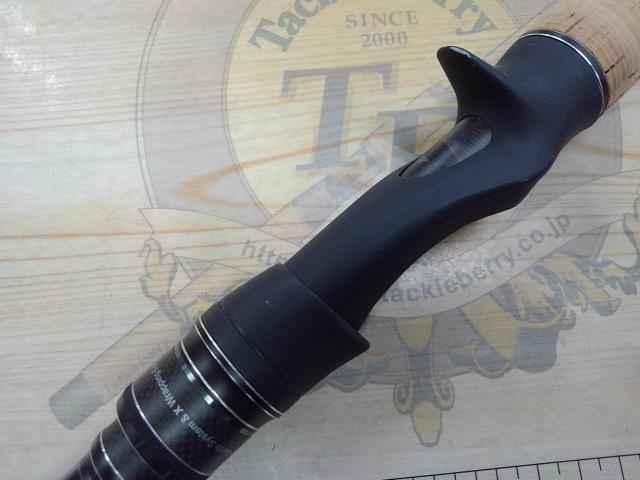 ホーネットスティンガープラス HSPC-651M-FM MGS