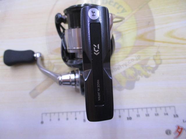 24セルテート FC LT2000S-H｜＠ベリーネット 日本最大新品中古