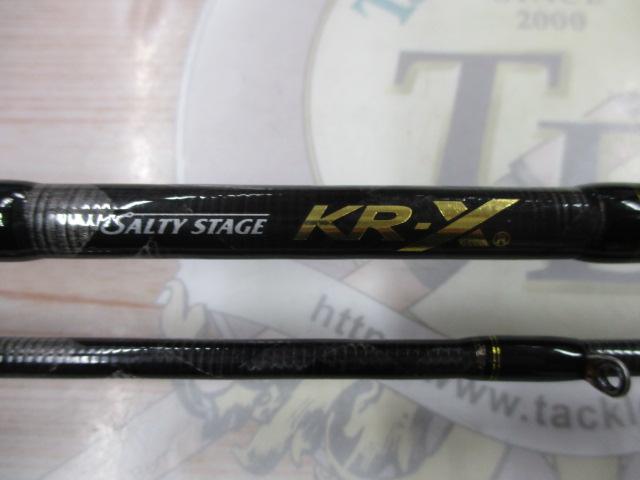 SALTYSTAGE KR-X Seabass(ソルティーステージKR-Xシーバス