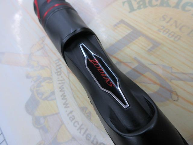 20ゾディアス 268L｜＠ベリーネット 日本最大新品中古釣具WEB