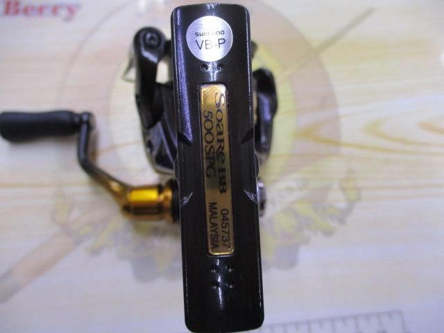 22ソアレBB 500SPG｜＠ベリーネット 日本最大新品中古釣具WEB