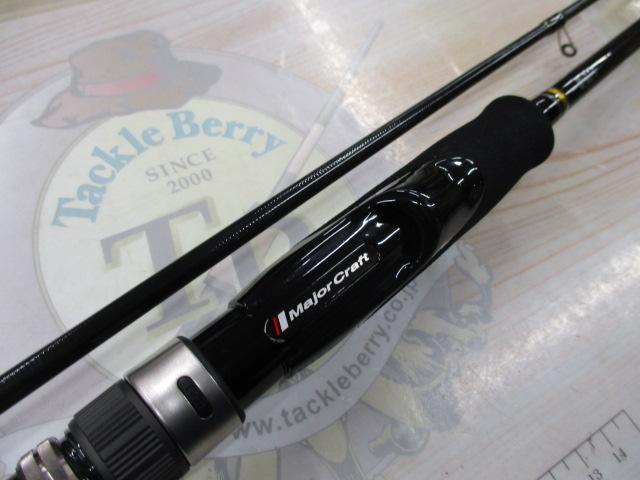 クロステージ CRX-662ML/S｜＠ベリーネット 日本最大新品中古