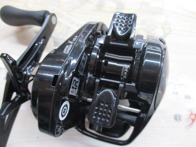 24メタニウムDC 71XG