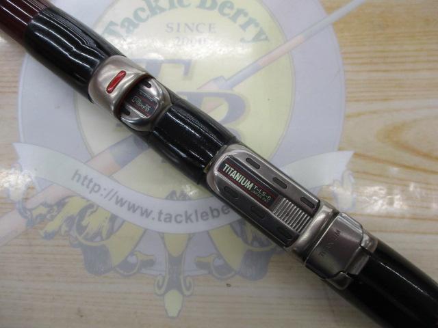 がま磯チヌスペシャル 63｜＠ベリーネット 日本最大新品中古釣具