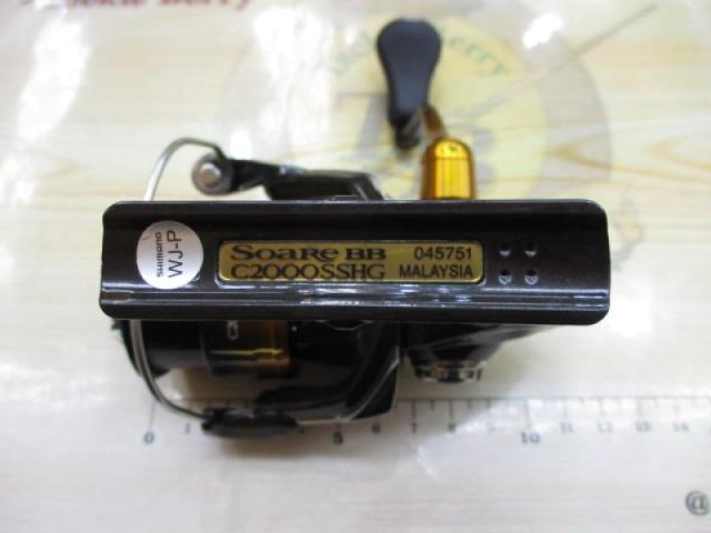 22ソアレBB C2000SSHG｜＠ベリーネット 日本最大新品中古釣具WEB