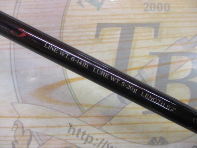 シマノ(SHIMANO) スコーピオンXT 1622S ｜アウトドア用品・釣り
