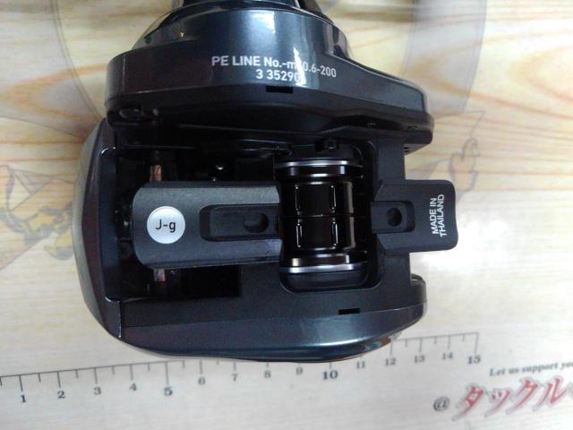 ティエラ AIR IC 100HL｜＠ベリーネット 日本最大新品中古釣具
