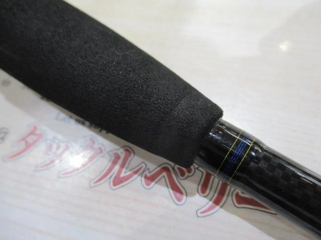 テンヤタチウオX 200・R｜＠ベリーネット 日本最大新品中古釣具