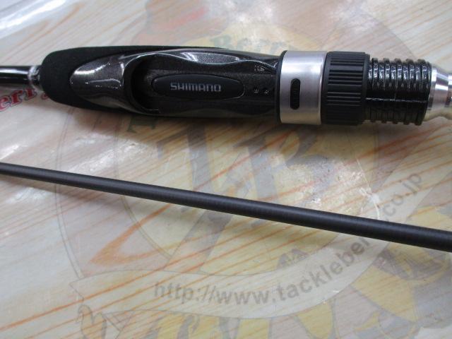 19ソルティーアドバンスメバル 76UL-S｜＠ベリーネット 日本最大