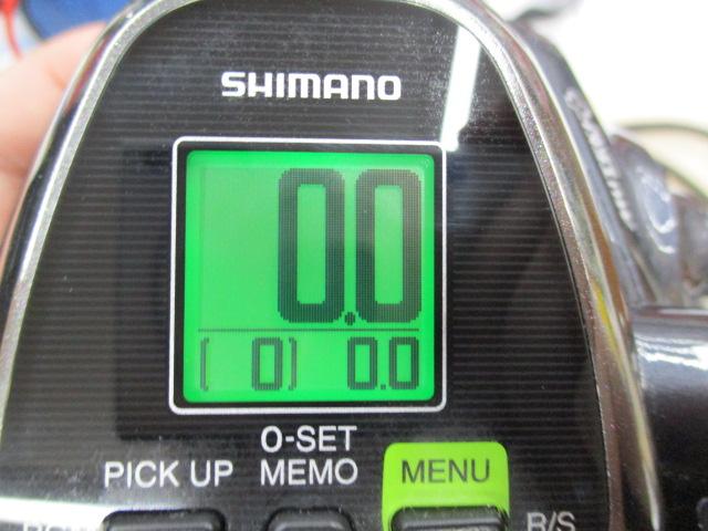 SHIMANO】シマノ『16フォースマスター 1000 右ハンドル』036001