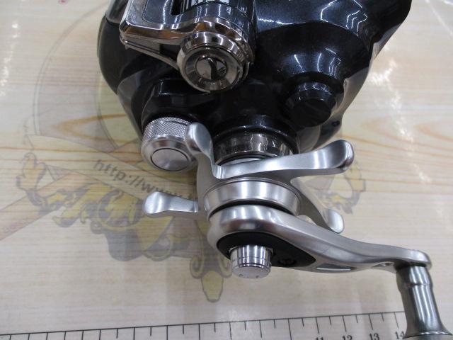 16フォースマスター 2000