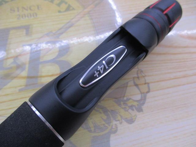 ゾディアス[ZODIAS] | SHIMANO | バス | ロッド | 製品情報