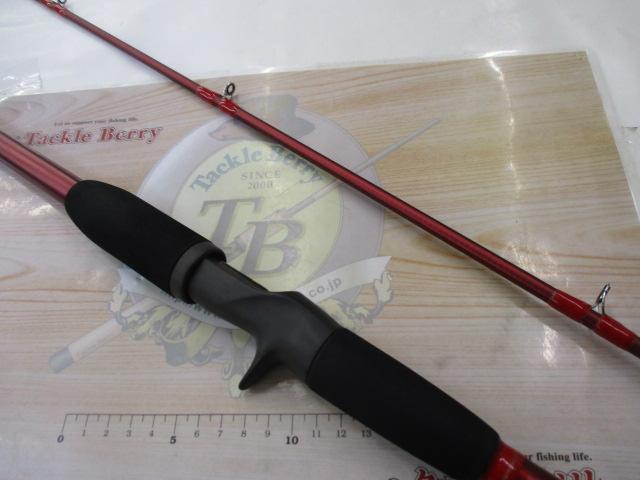 アナリスター カレイ 225H