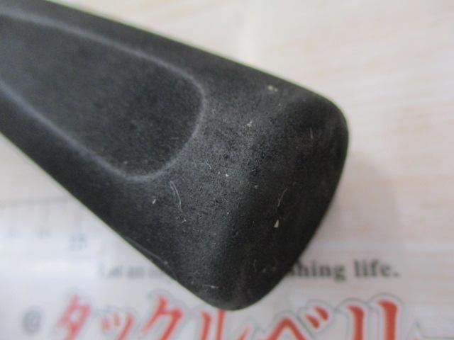 アナリスター カレイ 225H