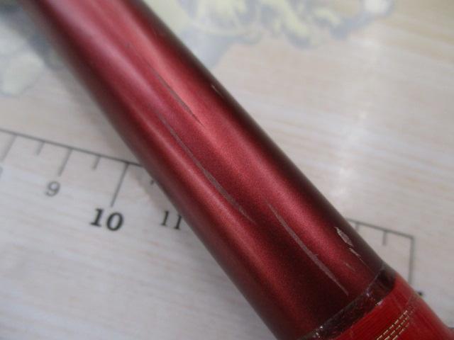 アナリスター カレイ 225H