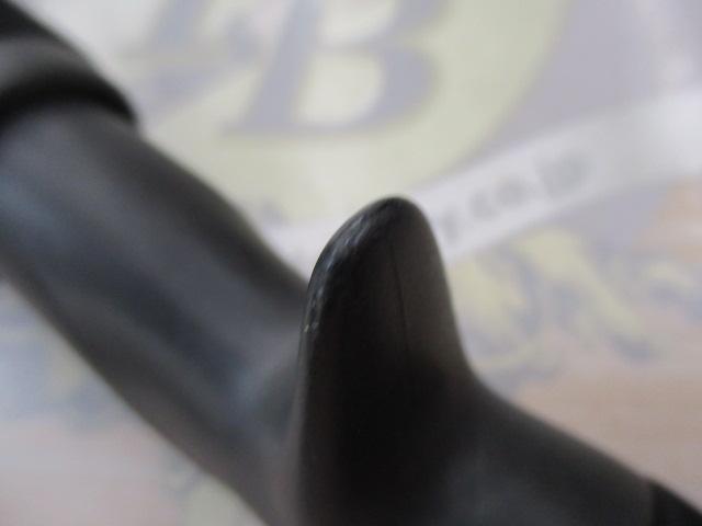 アナリスター カレイ 225H