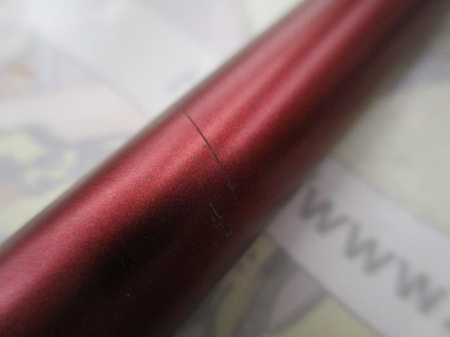 アナリスター カレイ 225H