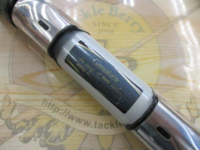 楽天市場】【中古】 がまかつ がま石 スーパーターナー MH-540